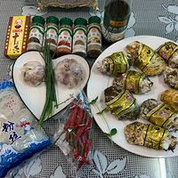 ��ĩ�ؼҸ������������ˡ�������ţ����򺣬�����貹������