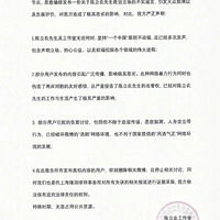 ���շݵĹϣ����������Ʒ�����ѧ�ʸ񣬳���ũ����������