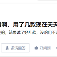 �����õ綯��ˢ3��Σ����7�������ע������