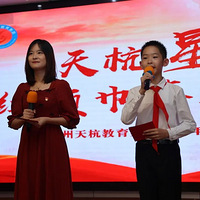 �캼ѧ����Ȱ佱��俪�������캼֮�ǡ���ҫ�ǳ���