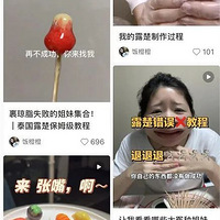 ��ͷС������������ӣ��𱬵�����ţ���ϣ������������ڸ���ģ��