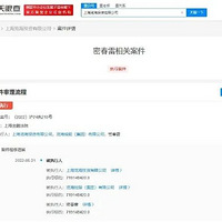 ���շݵĹϣ�������γ��뾮��Ȼ�ң�������������