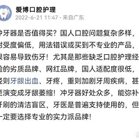 �����ó����������׺û����գ�����ʦ8����ɻ��ܣ�