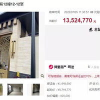 �ֵ��ˣ�����Ժ�ӳɽ����ߵͣ��з�Դ����700��