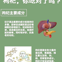 ���±�������轣������Զ�����