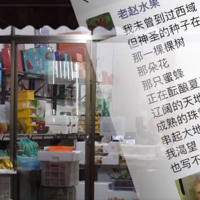 ��Ϊ���ǣ��㽭���ˮ������ϰ���������