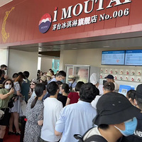 38 ��������£������ű����𳤶ӣ�66Ԫ�ı�����ﺬ��ֵ9