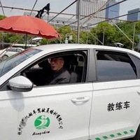 ���̽�ɡ��үү��Ѻ���ڵ������ֱ�������ˣ����ˣ���