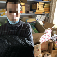 ��ƭʮ���򣬺������˰�ƭ�ӱ�ע�ɡ����ˡ�����Ϊ������