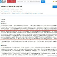 ���շݵĹϣ���������ס��¥ʧ�ԣ�Kimi���߸ϳ���־ӱ