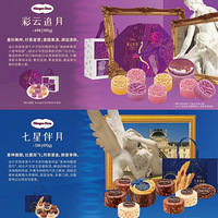 ������˹������±����������64�ŵ꣩