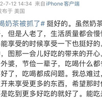 �㽭83������͵���̲裬����9000���ע�����ѣ��·𿴵���