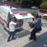 ���������п���ѧĳ����й�⣿�Ϻ���������Ժ��Ӧ���������