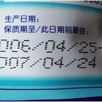 ������һ���ʳ���ܳ����� 1 ��Ȱ����ӵ�