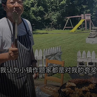 ��С������ҡ������ѣ��ڶ����ѷ�������