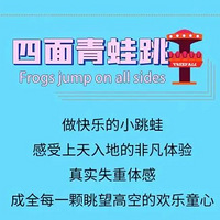 ���ȥ������������99Ԫ������԰ȫ�쳩�棬����+�ȳ裬�˵���