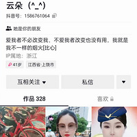 ������������Ůƭ��