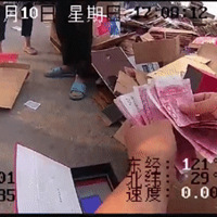 �㽭һ�ɷ��������1��Ԫ�����ӵ���Ʒ��������