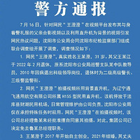 Ů�����á�����ֱ����������Ƶ������ͨ��