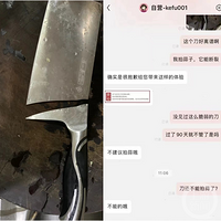 ���ѵ�һ����СȪ�ܾ������й����в˷�������