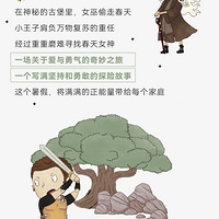 ��Ʊ�����������٣��ڰ���������һ���λ�����