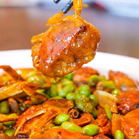 æ��æ���������κ����»ƣ�119Ԫ8ֻ�������ʣ������ʻ�����