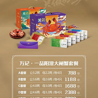 ��Ǵ�բз��ȯ�����ۿ��Ż�ȫ������