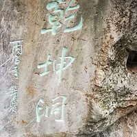 ����������°����