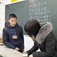 �õ��廪¼ȡ֪ͨ�������æ�ܵ��ɳ���