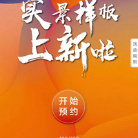 ���ݾ��ֿ�����ƴ��ࡱ������100�˴��������ܿ����巿