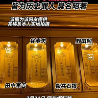 �Ͼ������¹����ձ�ս����λ���ٷ�ͨ����һ�鵽��