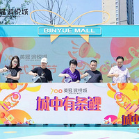 �����Ϊ�� ������� Ӣ�ڱ��ó�ʢ��ҵ