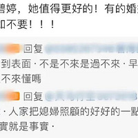 ���շݵĹϣ������ðְֻ�Ӧ�������ۣ�S����ϴ�S������̥