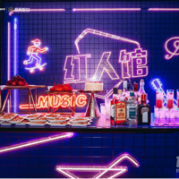 Խ�㡤������|�����˹ݡ���Ϻ����ơ�ƽڣ�һ���˷�һ��ʢ��