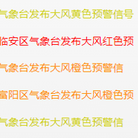 11����������·�ϣ����ֵ���������Ҫ���򿨣��������°�Ͻ�