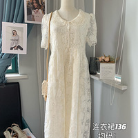 Ůװ�������