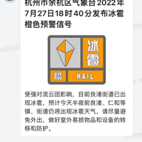 �����±����ˣ���ͷ����С�����ѣ�������ģ�������