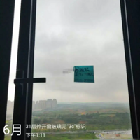 ��õķ��������Ĳ����������̨����Ҳ�����ˣ�