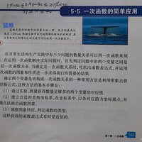 ��̰������ѧ�̲ĵ�һ����ͼ����