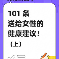 �͸�Ů�ԵĽ�������