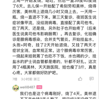 ��Ӿ����ղ��ˣ�����Ҳ�б���������