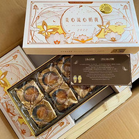 ��������±����������64�ŵ꣩