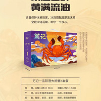 ��Ǵ�բз��ȯ����������