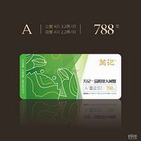 ���������Ʒ��բз���������64���콢�꣩