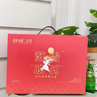 ���衤����ӳ�¡���������д���������У�չ��������⡣