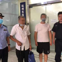 ���ż��ˣ�87�����˶��������ݣ���·�������������ﾪ�ˡ�