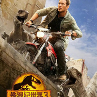 ���շݵĹ�ح�����ϸ��׹�˾���м�����ߣ���ԭ���粨�������¶