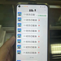 ��������������500�����߽��ɳ������������ס���