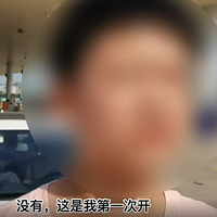 һ��5�ڳ��Σ������ľ���12�꺢�ӣ������ӣ���Ϸ�ﶼѧ��..