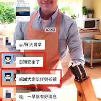 ���շݵĹ�ح��־ӱ����ҥ��ƽ����ͼ��С��ɹͷ��������